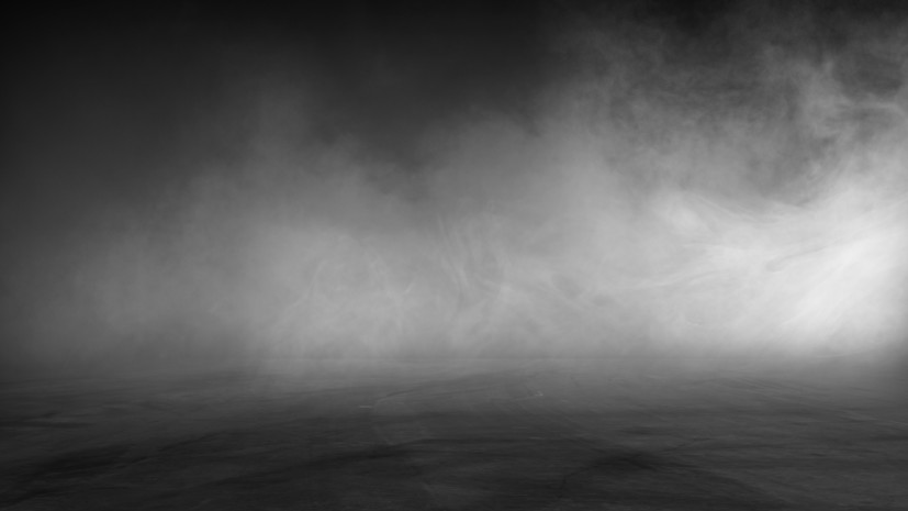 В Свердловской области объявили режим «чёрного неба»