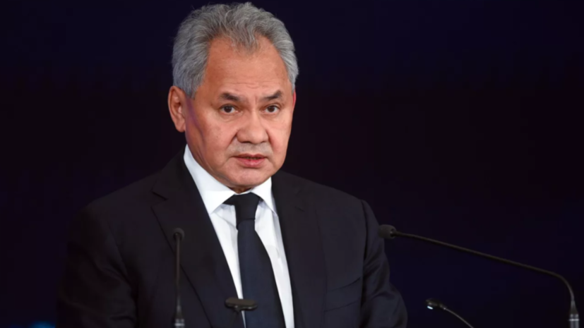 Шойгу: в 2025 году на территории России совершено 1830 терактов