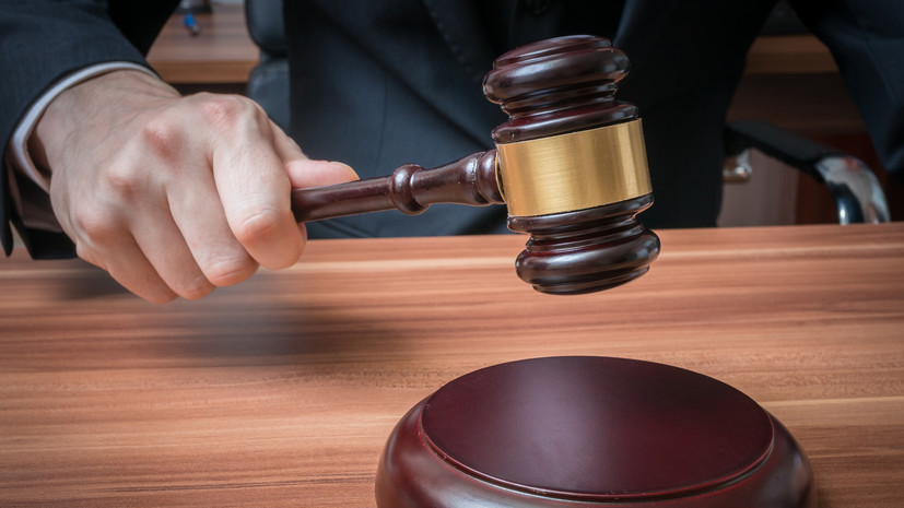 Суд Москвы приговорил экс-главу отдела зенитного вооружения Минобороны Лайко к 11 годам колонии