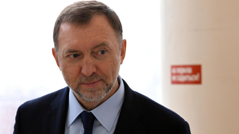 Дерипаска заявил о рисках для мировой экономики из-за цен на энергоносители