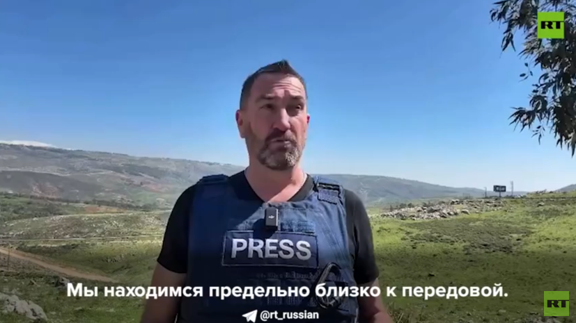 Глава бюро RT в Ливане рассказал, что Израиль стягивает войска к границе