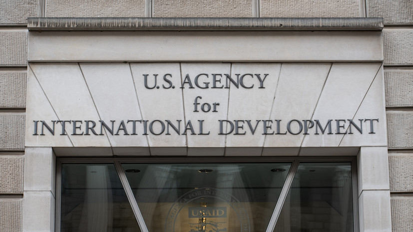 Аудиторы USAID выявили нарушения в надзоре за помощью Украине