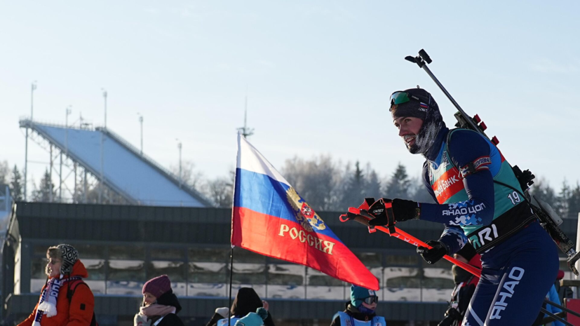 Бабиков раскритиковал организацию чемпионата России по биатлону: сдали нервы