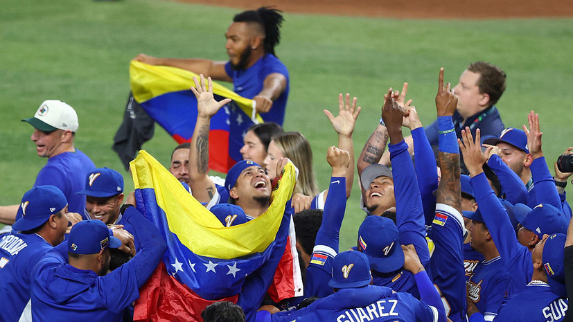 В Венесуэле объявили выходной в честь победы над США в Мировой классике бейсбола