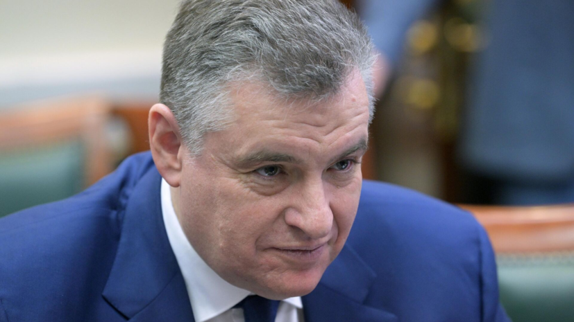 Слуцкий объяснил исключение Свинцова из ЛДПР громкими заявлениями депутата