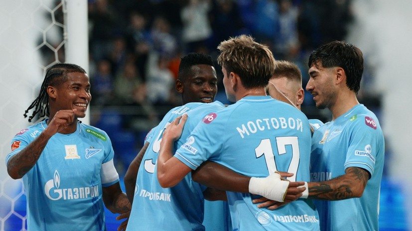«Зенит» победил махачкалинское «Динамо» и вышел в следующий раунд Пути регионов Кубка России