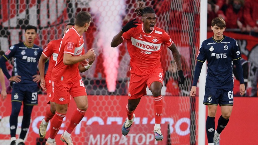 «Спартак» обыграл «Динамо» в ответном матче, но вылетел в Путь регионов Кубка России
