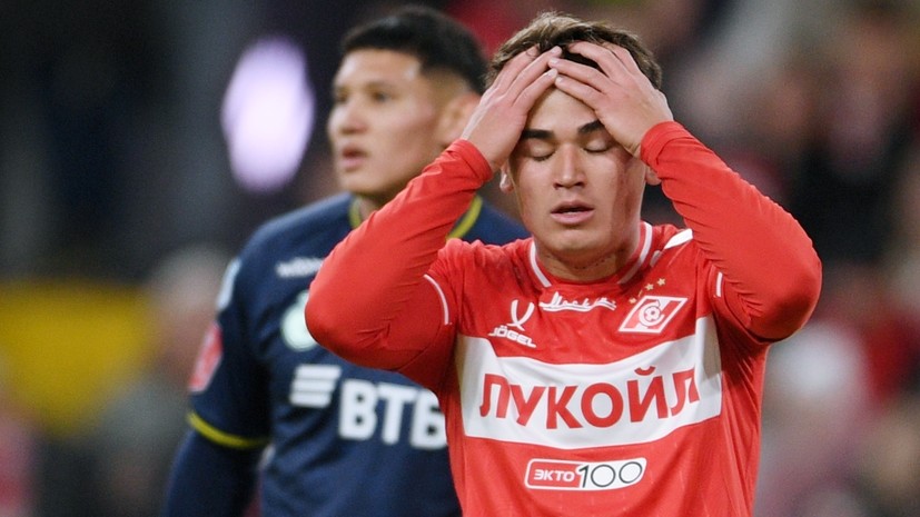 Серию Гусева прервали на глазах у Карпина: &laquo;Спартак&raquo; победил &laquo;Динамо&raquo;, но вылетел в Путь регионов и сыграет с &laquo;Зенитом&raquo;