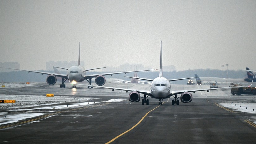 Работа аэропорта Геленджика ограничена