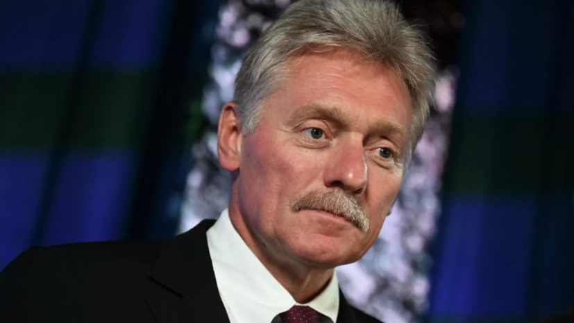 Песков: нет смысла обсуждать якобы попытки Запада поссорить Россию и КНР