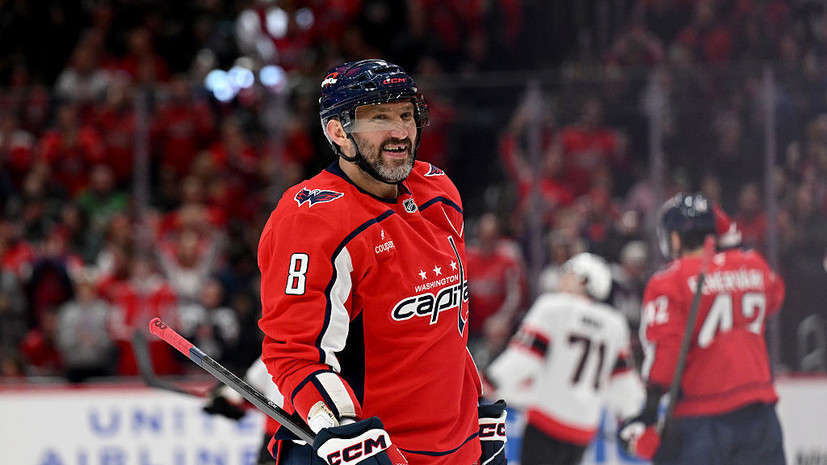 Овечкин вернул себе единоличное лидерство в гонке бомбардиров «Вашингтона» в сезоне НХЛ