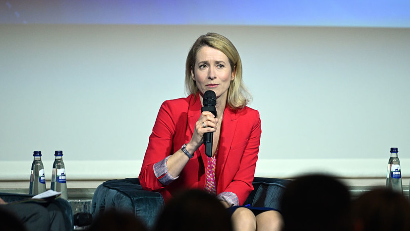 Каллас призвала ЕС найти альтернативу капитуляции Украины перед Россией