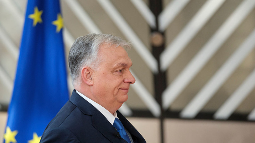 Премьер Бельгии признал, что в ЕК заинтересованы в смещении Орбана