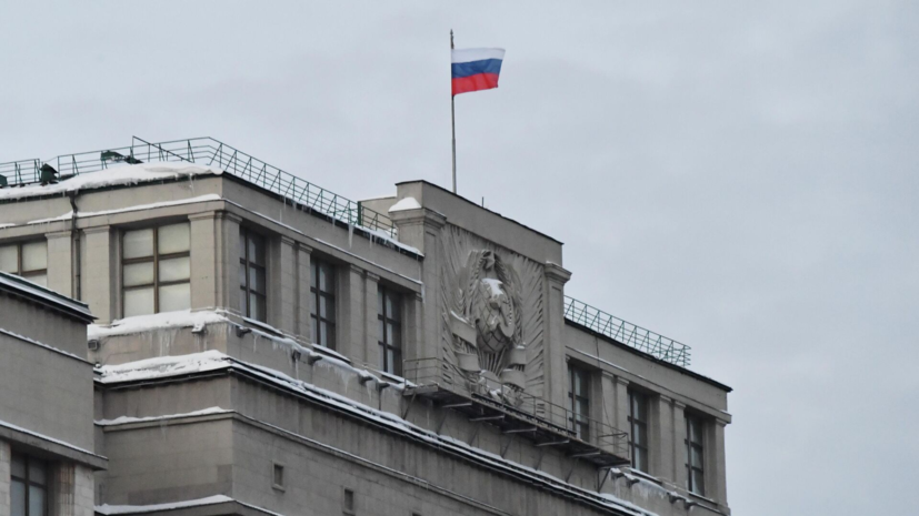 Путин призвал обеспечить соблюдение законов на выборах в Госдуму