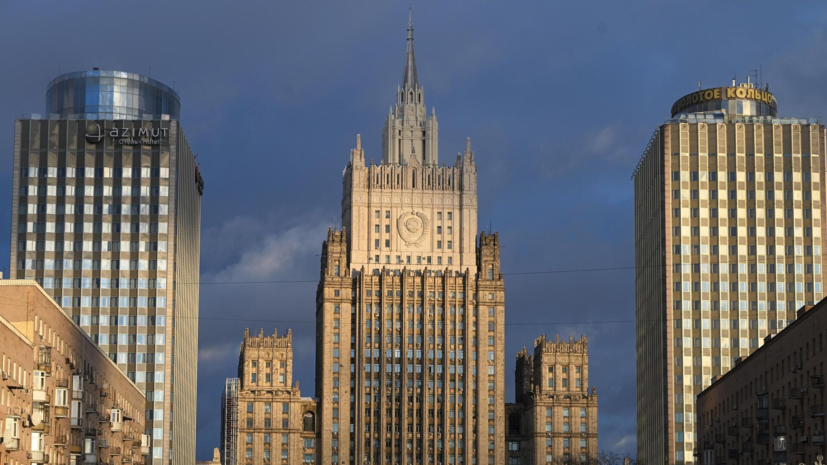 В МИД предостерегли США о последствиях вооружённых конфликтов в космосе