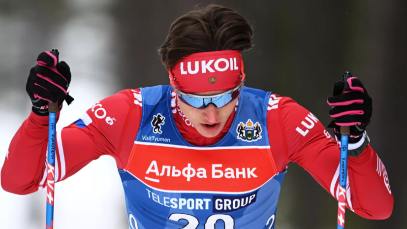 Коростелёв заработал €33 550 за выступление на Кубке мира