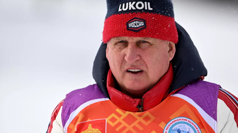 Бородавко: лыжники сборной надеются, что при создании единой структуры не будет утрачен опыт ФЛГР