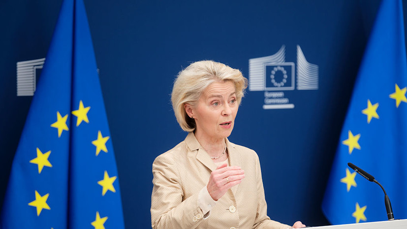 Глава ЕК исключила закупки российского газа даже при отключении энергии в ЕС
