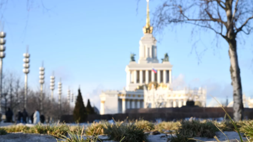 Синоптик Ильин спрогнозировал солнечные выходные в Москве