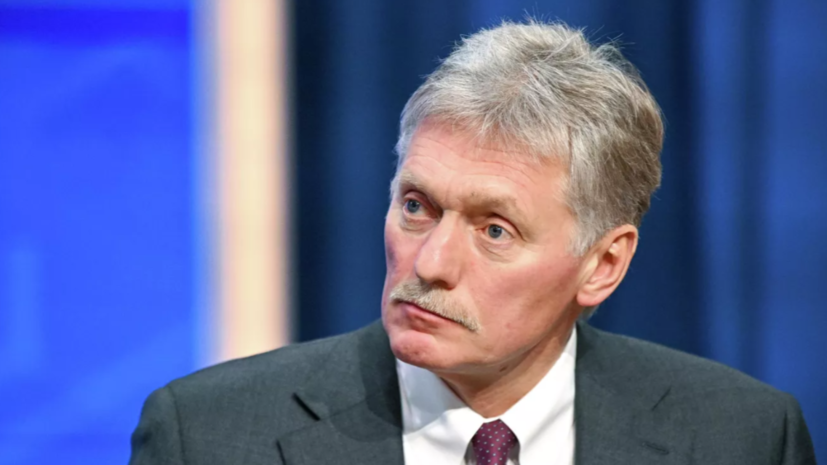 Песков: Россия не примет участие в контактах Украины и США, заявленных Зеленским