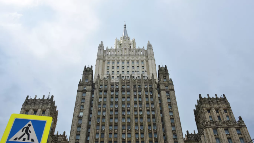 МИД заявил послу Израиля протест в связи с ударом по журналистам RT в Ливане