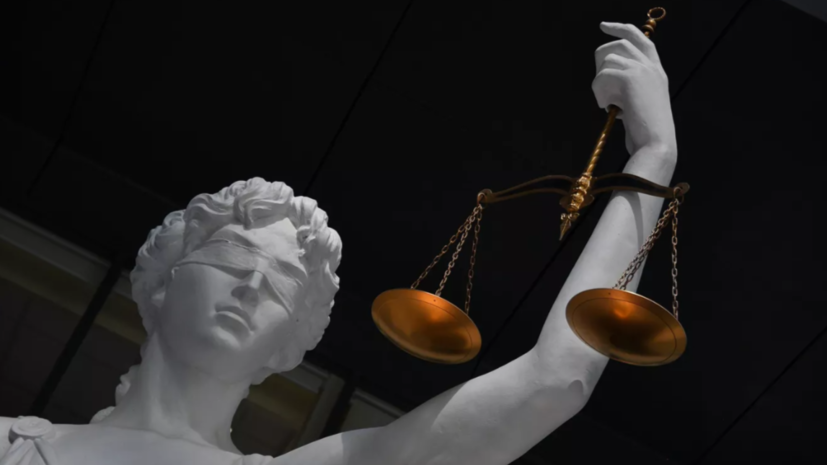 Суд в Подмосковье арестовал мужчину по делу о финансировании терроризма