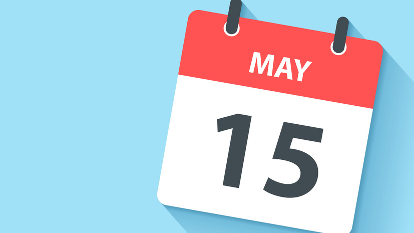 Путин учредил в России День военно-политических органов