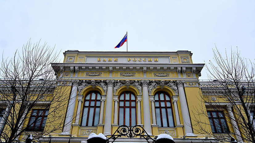 Глава ЦБ назвала уровень нормальной ипотечной ставки в России