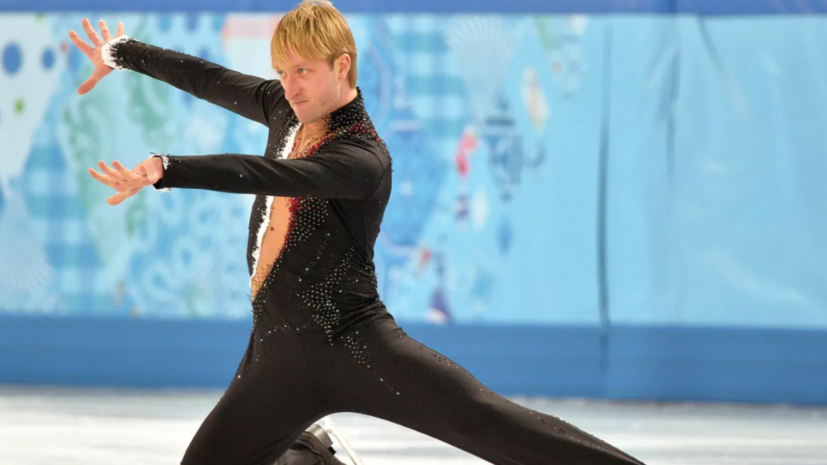 Плющенко анонсировал совместное шоу с Ягудиным: с братухой 25 лет не общались