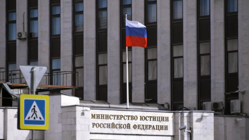 Минюст внёс журналиста Константина Гаазе в реестр иноагентов