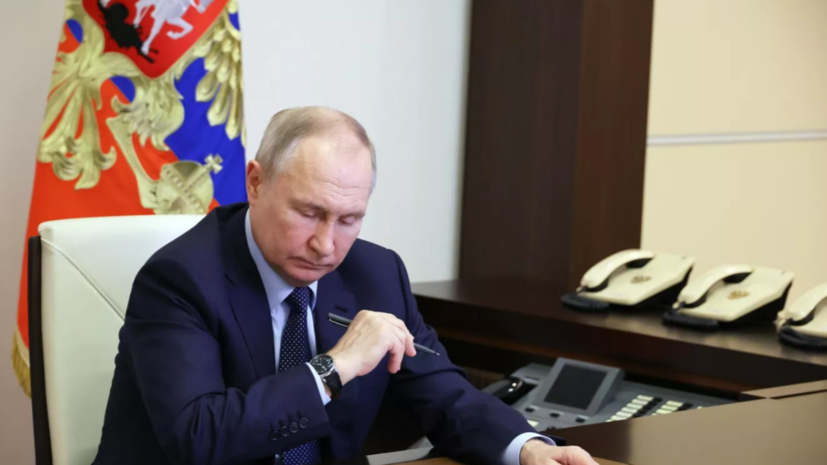 Путин подписал указ о назначении членов ЦИК