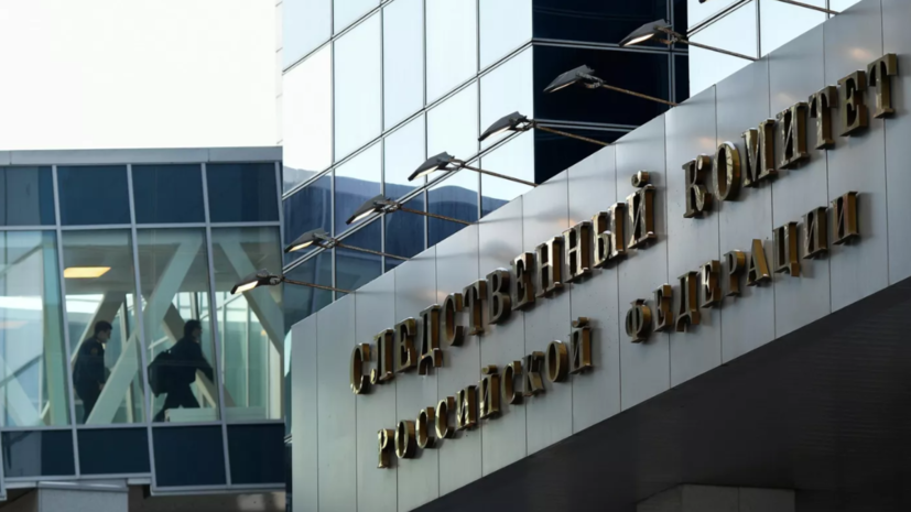 В Москве завершено расследование убийства пенсионера прокуратуры и его супруги