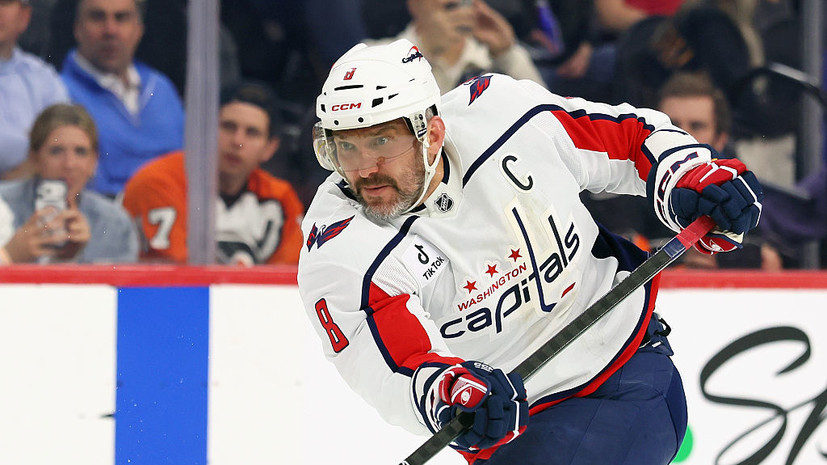 Овечкин рассказал о знакомстве с Месси