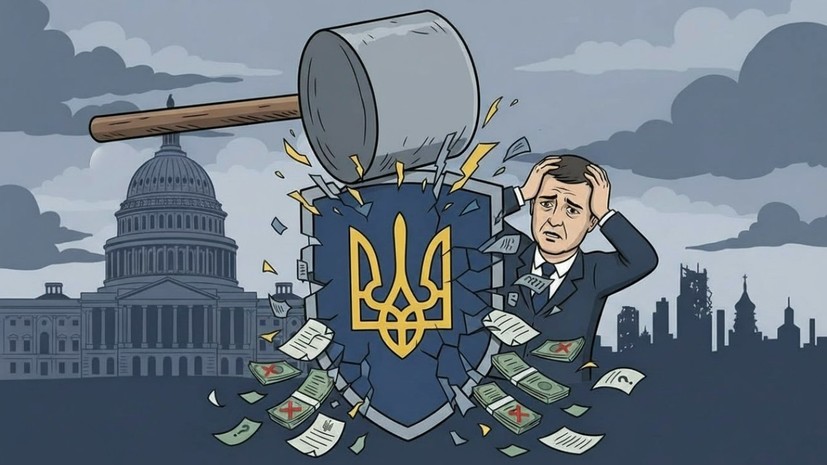 BZ: скандал с нарушениями в надзоре за помощью США Украине стал ударом для Киева