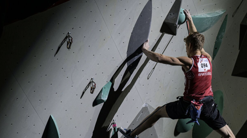World Climbing выдала нейтральный статус 11 российским скалолазам