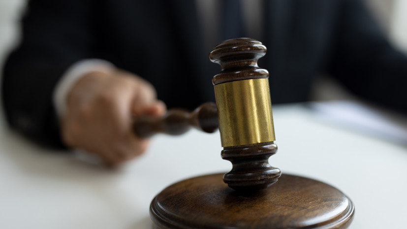 Турция выдала России фигурантку дела Finiko об ущербе свыше 1 млрд рублей