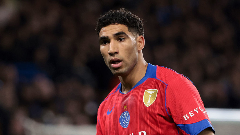 Хакими — о Кубке африканских наций: официально отказываюсь от трофея