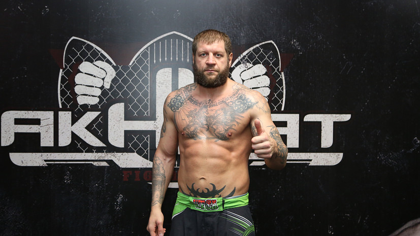 Гаджиев: Емельяненко-младший — обычный алкоголик, давно потерявший свою актуальность