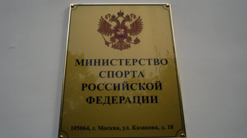 Минспорт РФ признал женское ММА видом спорта в России