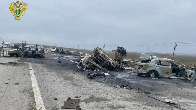 В МВД назвали предварительную причину серьёзной аварии в Ростовской области