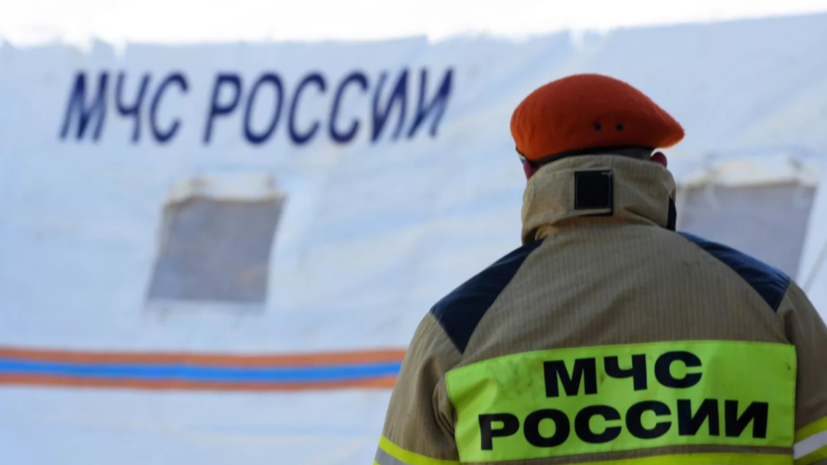 Сотрудники МЧС ликвидировали пожар, возникший в результате ДТП под Ростовом