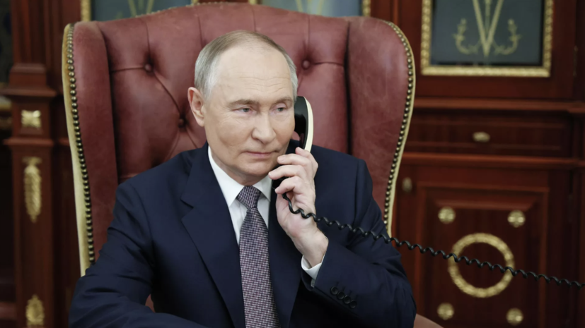 Путин и Лукашенко провели телефонный разговор