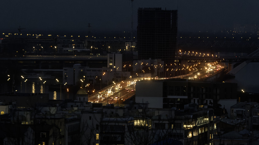 В Киеве наблюдаются перебои с электричеством и водоснабжением
