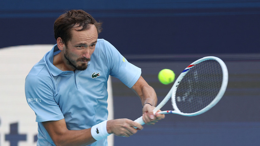 Даниил Медведев пробился в третий круг «Мастерса» в Майами