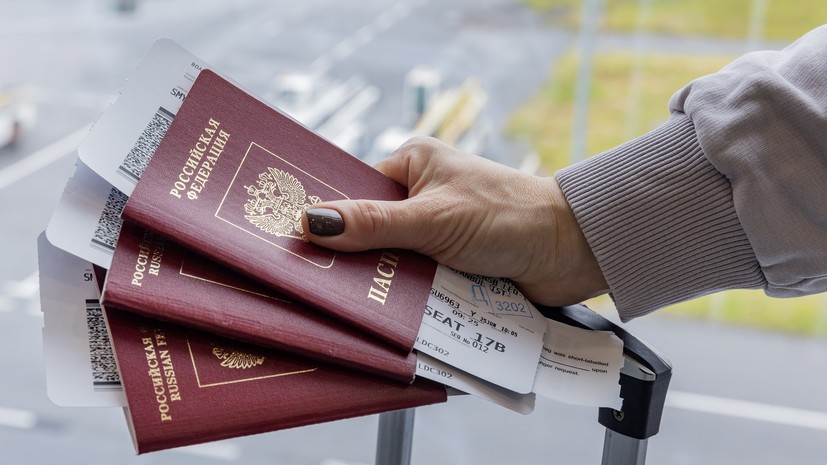 Россия призвала США смягчить визовые требования для россиян