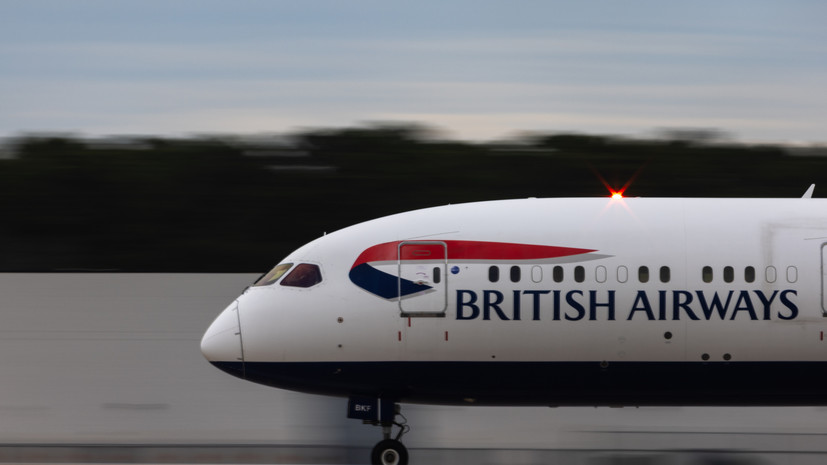 The Sun: пассажиры British Airways провели 13 часов в одном салоне с трупом