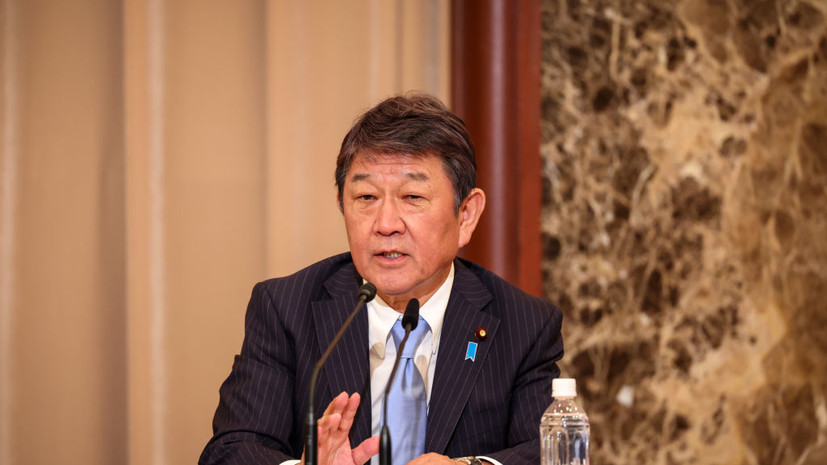 Глава МИД Японии Мотэги не счёл слова Трампа об атаке на Пёрл-Харбор странными