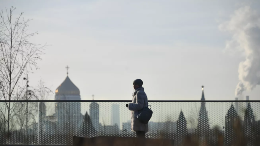 Синоптик Позднякова: температура воздуха в Москве выше нормы на 4 °C