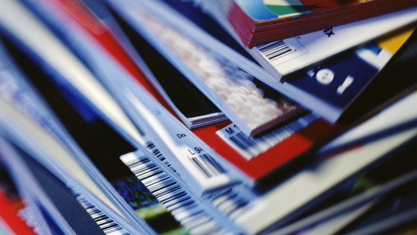 ТАСС: Condé Nast зарегистрировал в России товарный знак GQ