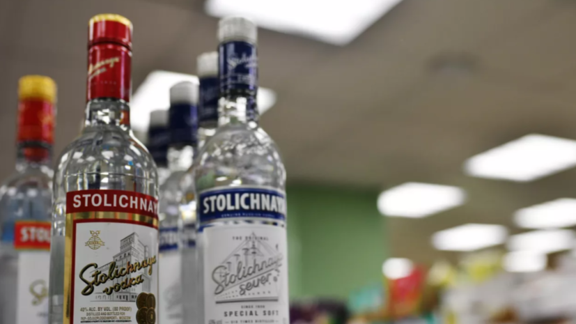 РИА Новости: названы регионы России с самыми низкими продажами водки